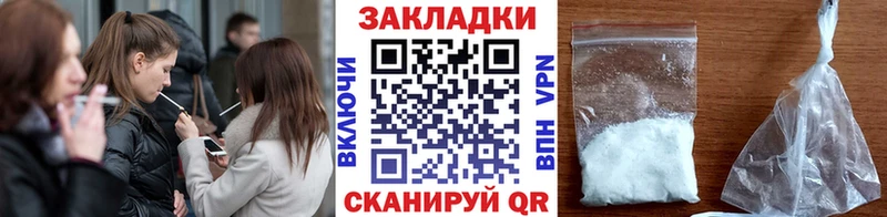 Купить закладку Каннабис  Меф мяу мяу  ГАШ  Данков