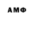 Метадон VHQ YliaArtiTop