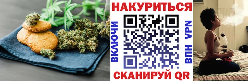 Купить  Данков  Cannafood конопля 