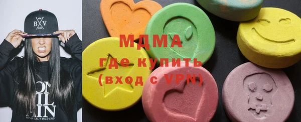 бутик Киренск