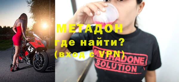 ECSTASY Козловка