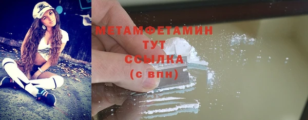 ECSTASY Козловка