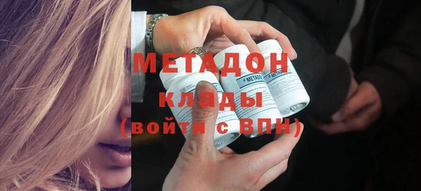 ECSTASY Кинешма