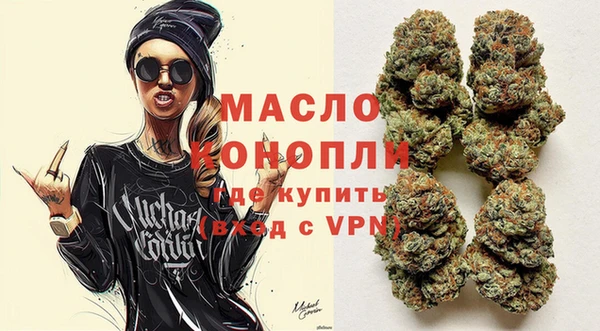 бутик Киренск