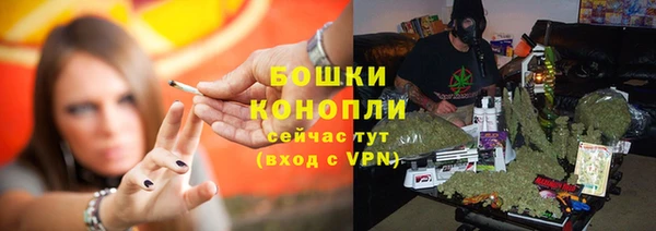 бутик Киренск