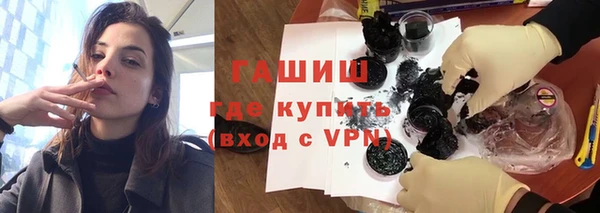 бутик Киренск