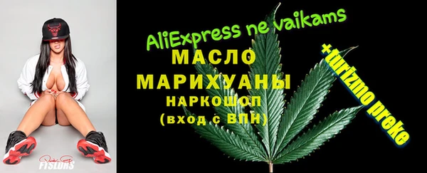 ECSTASY Козловка