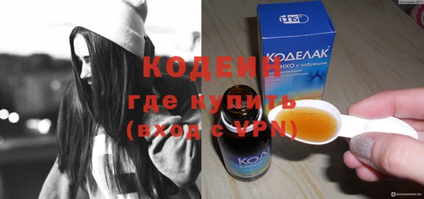 бутик Киренск