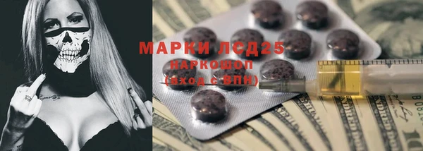 МДПВ Кодинск