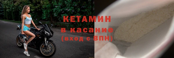 дмт Киреевск