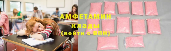 дмт Киреевск