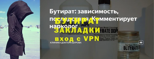 дмт Киреевск