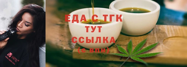 дмт Киреевск