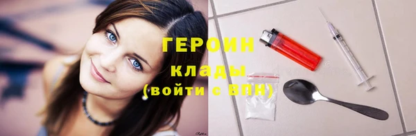 бутик Киренск