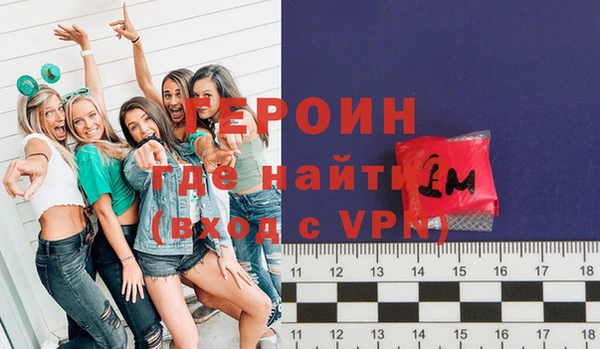 бутик Киренск