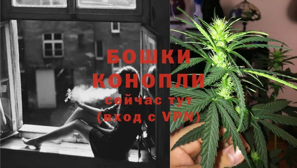 бутик Киренск