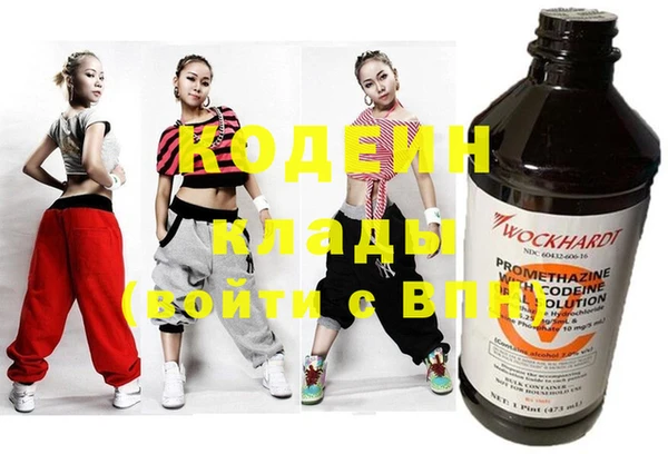 ECSTASY Кинешма