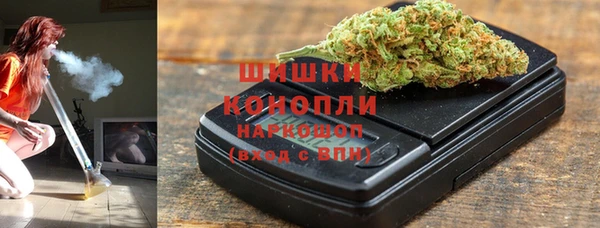 бутик Киренск
