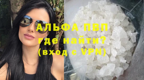 МДПВ Кодинск