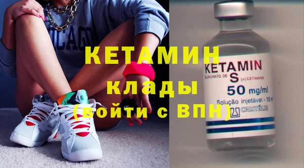 ECSTASY Кинешма
