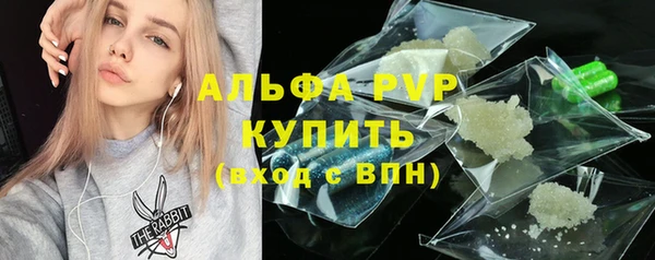 бутик Киренск