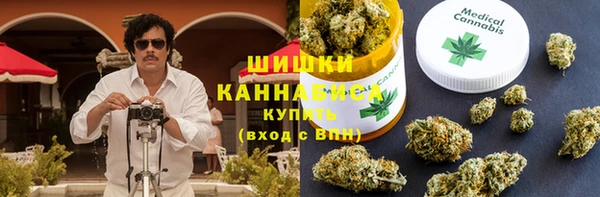 ECSTASY Кинешма