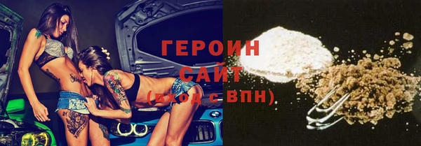 МДПВ Кодинск