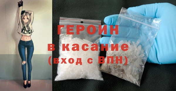 ECSTASY Козловка