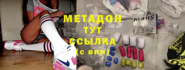 дмт Киреевск