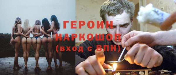 ECSTASY Кинешма