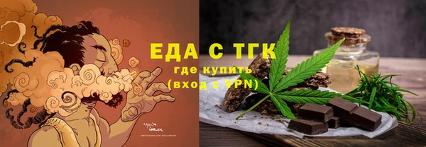 ECSTASY Кинешма