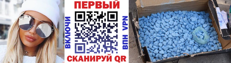 Купить закладки  Данков  МЕТАМФЕТАМИН витя 