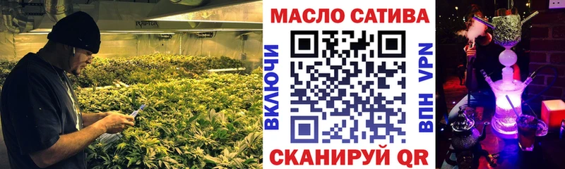 Дистиллят ТГК THC oil  Купить закладки  Данков 